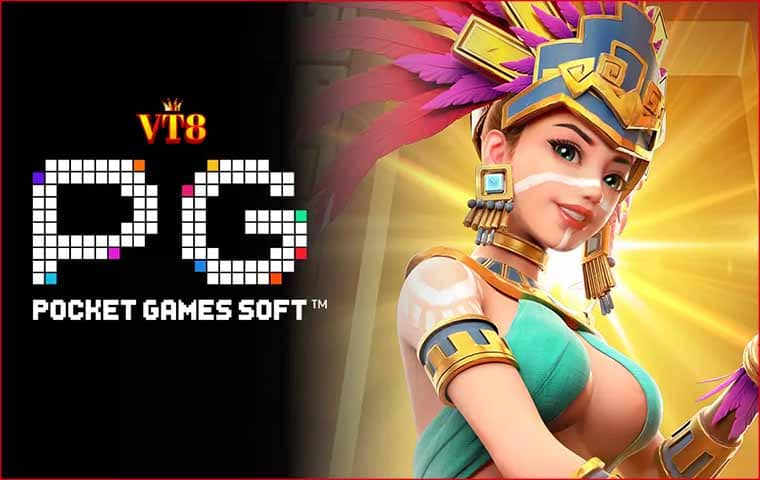 PGSLOT